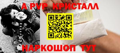 дистиллят марихуана Будённовск