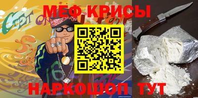 дистиллят марихуана Будённовск