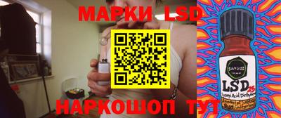 a pvp Бузулук