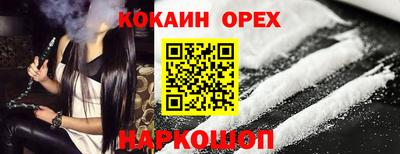 дистиллят марихуана Будённовск