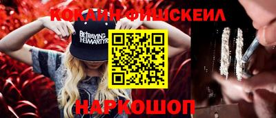 амф Бугуруслан