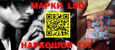 амф Бугуруслан