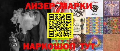 дистиллят марихуана Будённовск