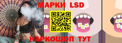 a pvp Бузулук