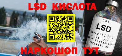 амф Бугуруслан