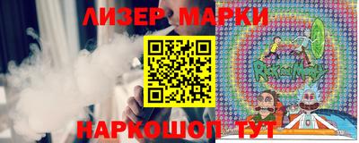 амф Бугуруслан