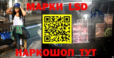 дистиллят марихуана Будённовск