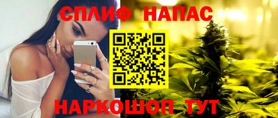 амф Бугуруслан