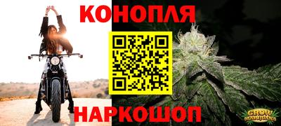 дистиллят марихуана Будённовск