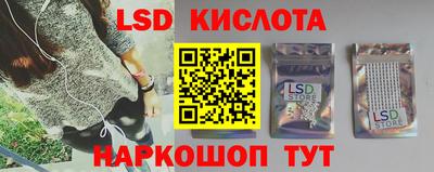 a pvp Бузулук