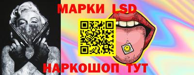 дистиллят марихуана Будённовск