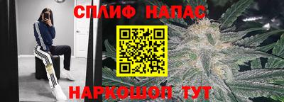 дистиллят марихуана Будённовск