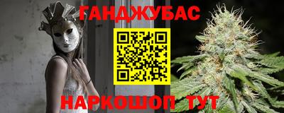амф Бугуруслан