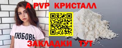 дистиллят марихуана Будённовск