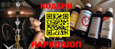 дистиллят марихуана Будённовск