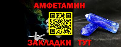 дистиллят марихуана Будённовск