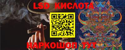 дистиллят марихуана Будённовск
