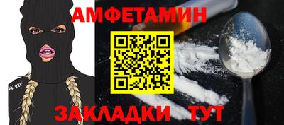 a pvp Бузулук