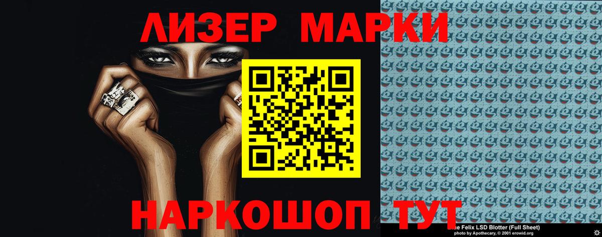 Cocaine  Саянск  Вход с VPN  МЕФ кристаллы  ГАШ 