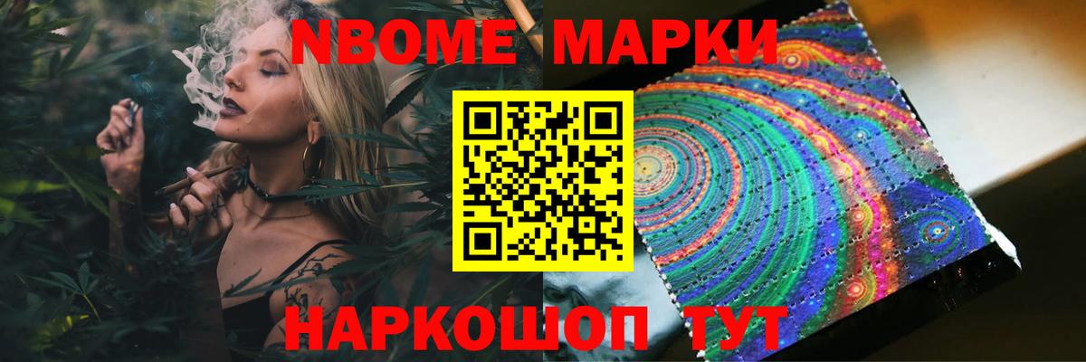 ЛСД экстази кислота Саянск