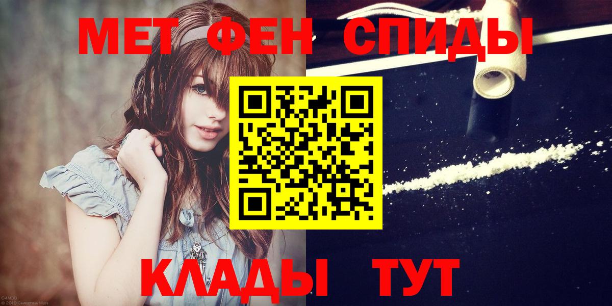 А ПВП Саянск